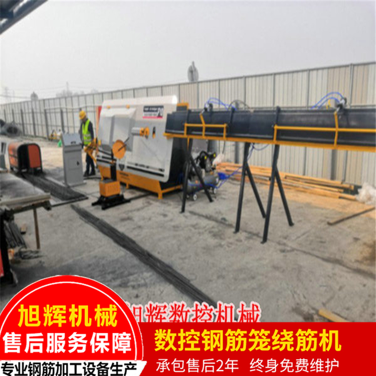 钢筋弯箍机生产厂家 全自动钢筋弯箍机 欢迎咨询