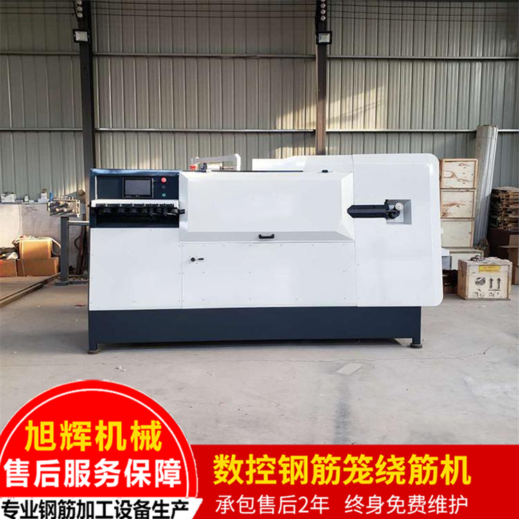 钢筋弯箍机生产厂家 数控钢筋弯箍机 工程机械