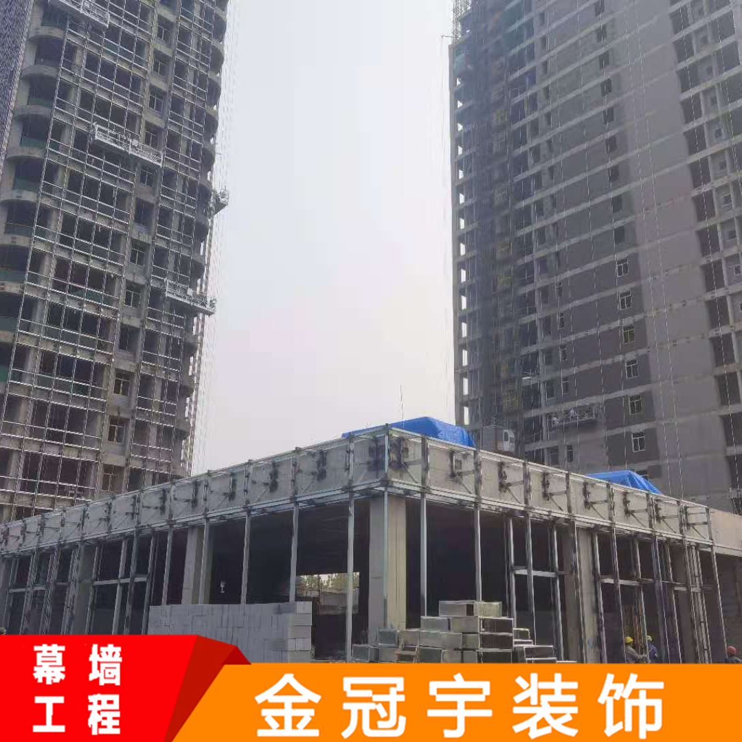 幕墙设计施工 山东济宁厂家