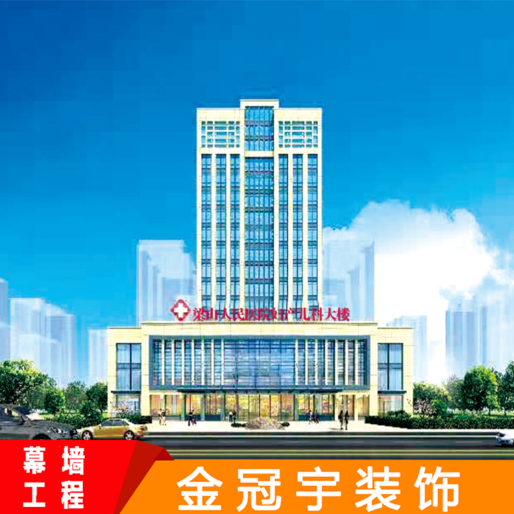 幕墙装饰工程 钢化玻璃幕墙 山东济宁厂家