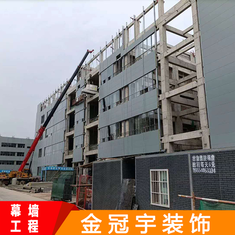 幕墙装饰工程 钢化玻璃幕墙 山东济宁厂家