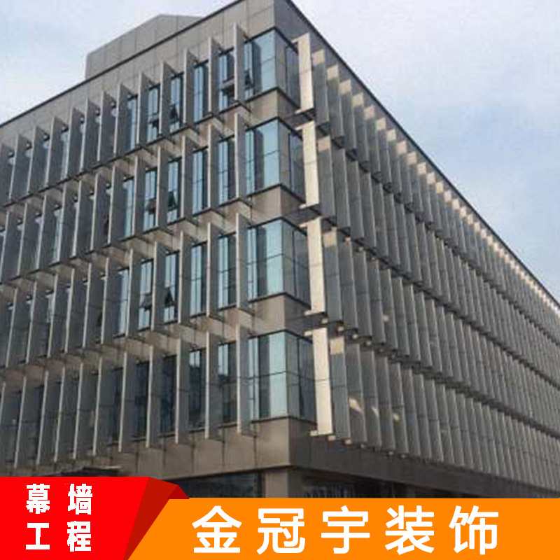 幕墙装饰工程 钢化玻璃幕墙 山东济宁厂家
