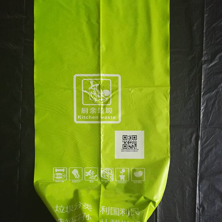 尿布垃圾袋 一次性垃圾袋 家用垃圾袋厂家