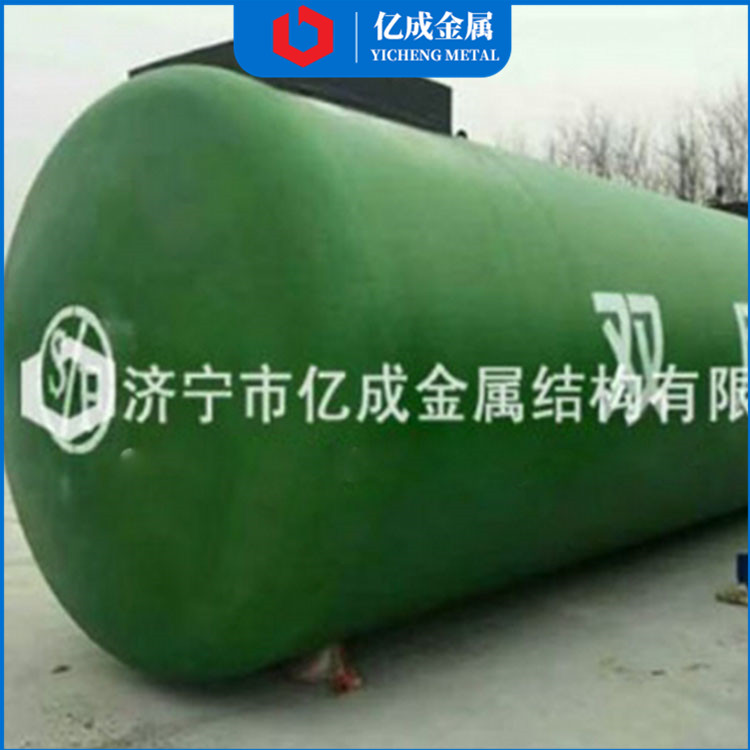 专业生产卧式储油罐 地埋式储罐 厂家直销 品质保证