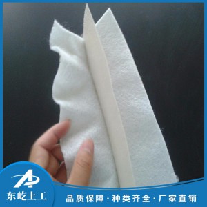 供应两布一膜土工膜 水池鱼塘养殖复合膜 HDPE复合土工膜 量大从优