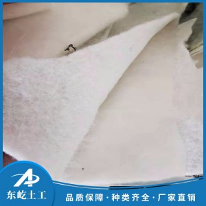 供应两布一膜土工膜 水池鱼塘养殖复合膜 HDPE复合土工膜 量大从优