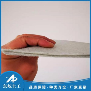 东屹聚乙烯两膜一布 公路养护复合防渗土工膜批发