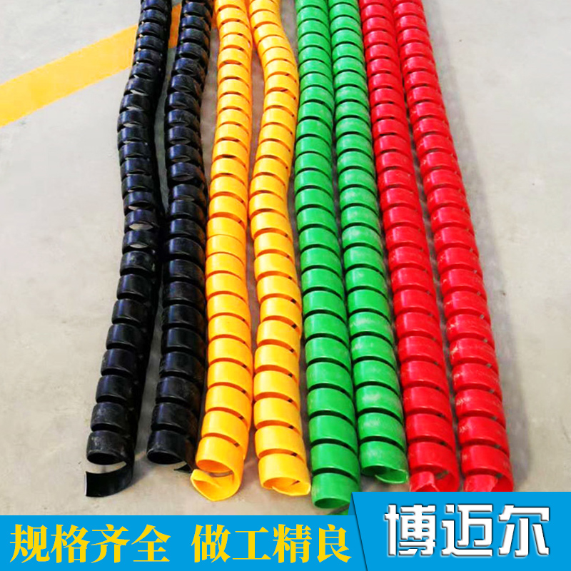 阻燃线路胶管保护套 机械胶管保护套销售 欢迎选购