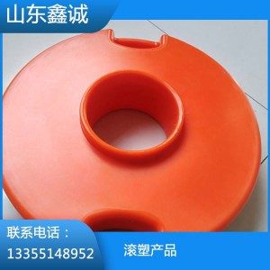 滚塑产品  厂加工滚塑产品塑料容器pe塑料水箱