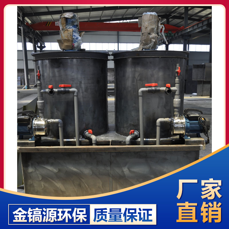 溶气式气浮机销售 悬浮物去除设备 欢迎咨询