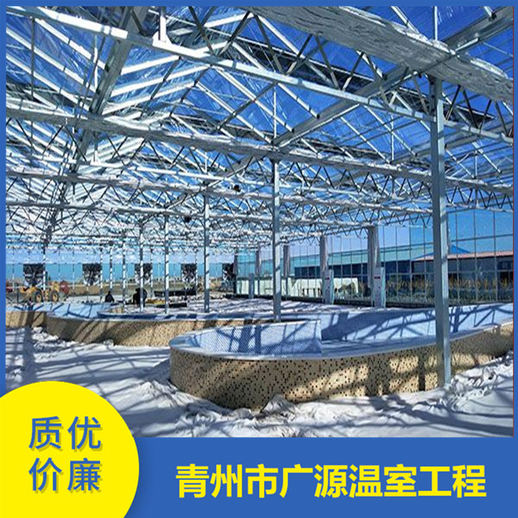 加工玻璃温室大棚 青州玻璃连栋温室厂家 玻璃温室