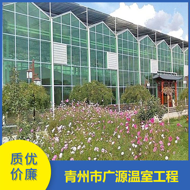 加工玻璃温室大棚 玻璃温室大棚 欢迎咨询