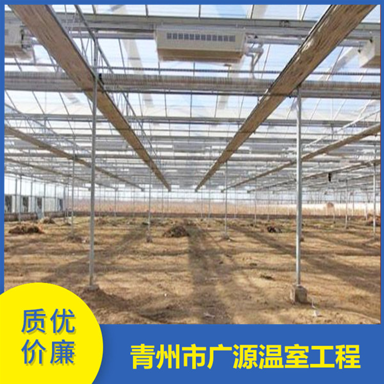 加工玻璃温室大棚 寿光玻璃连栋温室搭建 广源温室