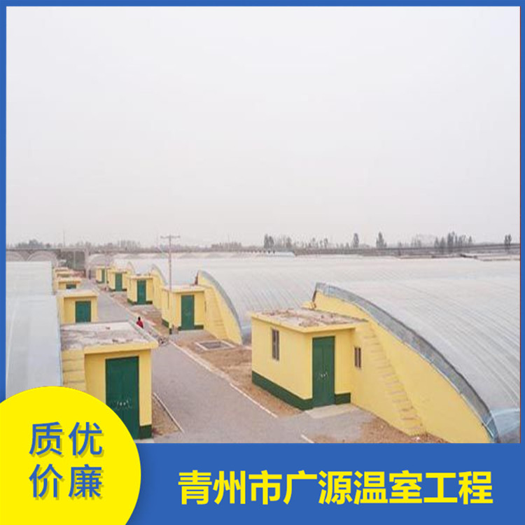 加工玻璃温室大棚 玻璃智能温室价格 承建厂家