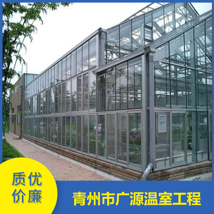 加工玻璃温室大棚 玻璃连栋大棚搭建 厂家直销