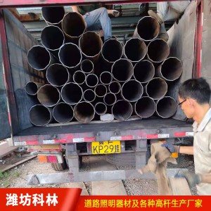圆锥异型无缝管 八角锥杆 锥形钢管加工定做