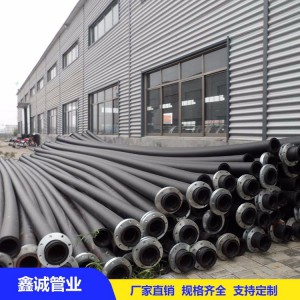 鑫诚聚乙烯管材 PE给水管大量供应 量大优惠
