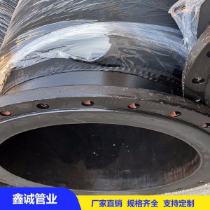 橡胶管生产厂家 吸水抽沙钢丝橡胶管 大口径吸排胶管
