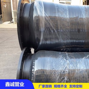 鑫诚大口径吸排泥胶管 输水管 吸排泥浆胶软管供应