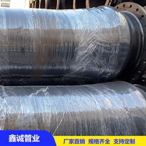 橡胶管生产厂家 吸水抽沙钢丝橡胶管 大口径吸排胶管