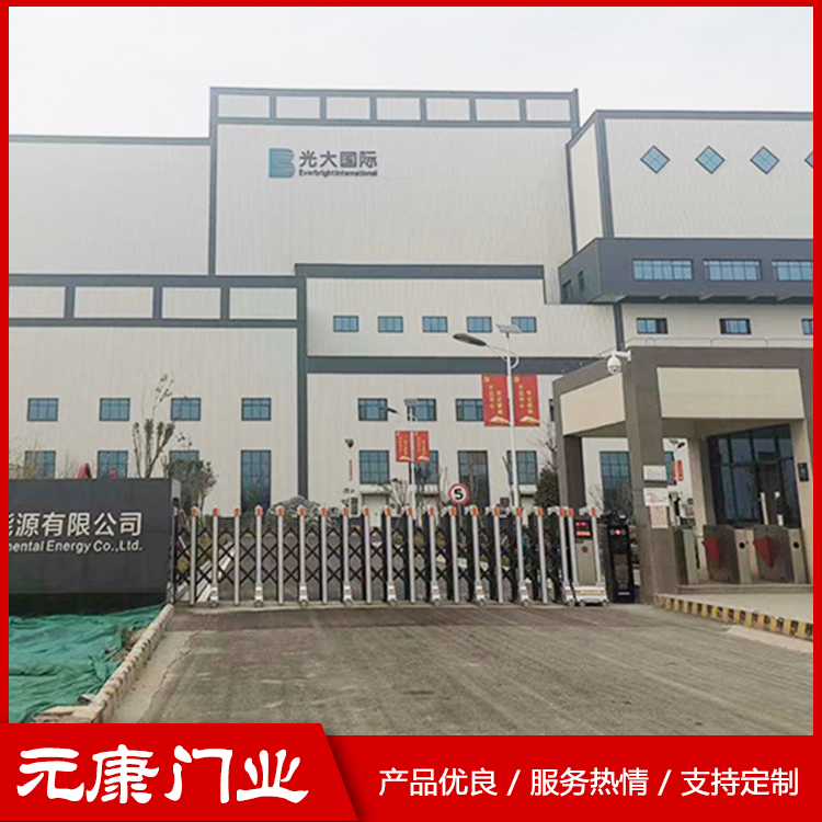 菏泽电动伸缩门生产商 电动伸缩门销售价格 实地安装