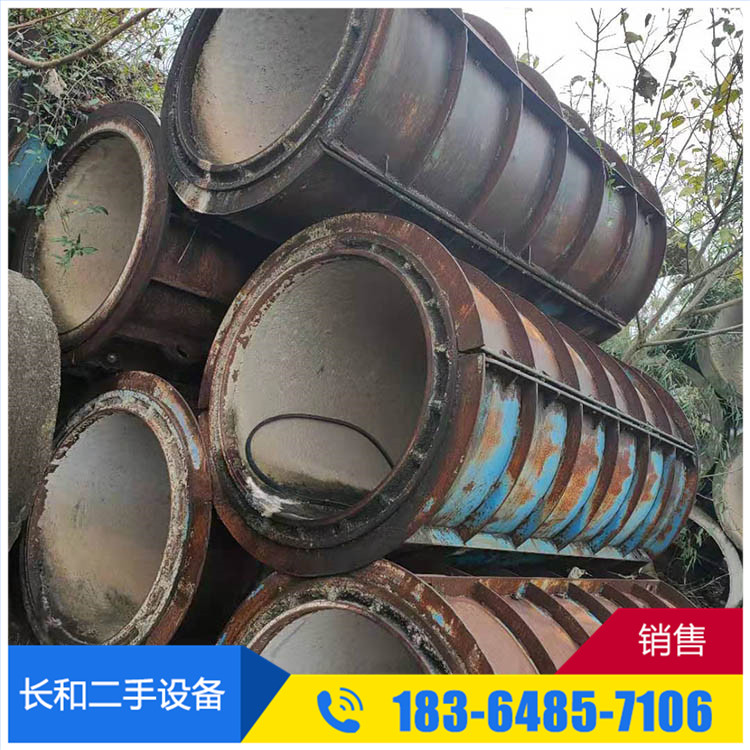 低价出售二手水泥管模具  水泥涵管模具 量大优惠