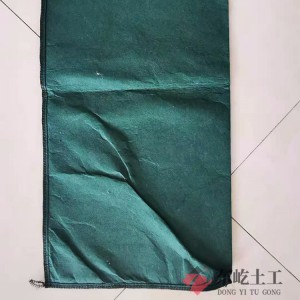 厂家批发长丝涤纶丙纶 45*90 护坡生态袋 绿化生态袋 可定做