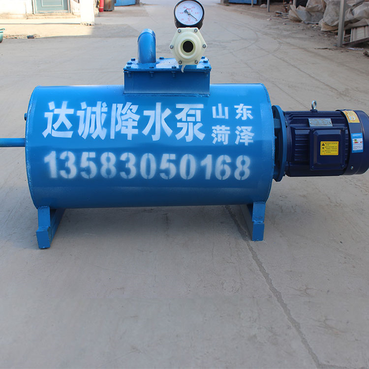 达诚15kw轻型井点降水泵 真空井点降水设备