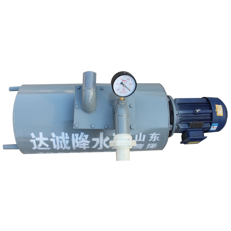 达诚15kw节能降水泵 真空井点降水设备