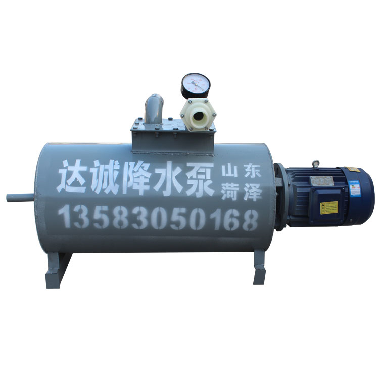 达诚15kw节能降水泵 可定制 提供技术指导