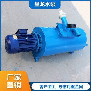 厂家直销 品牌之选 内置降水泵