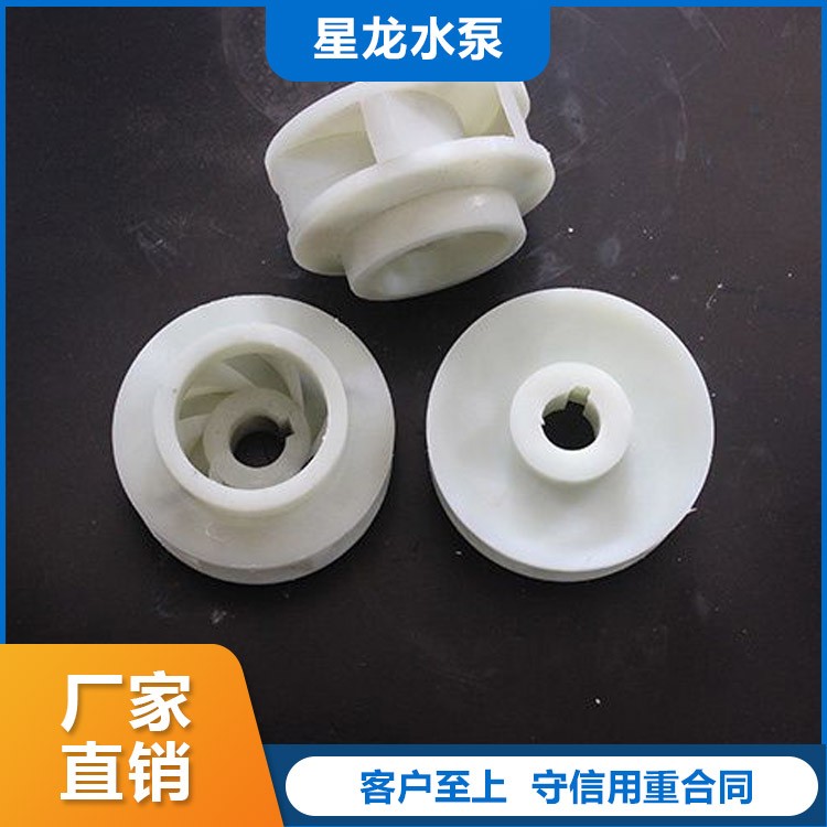 菏泽厂家直发 现货直销 配件