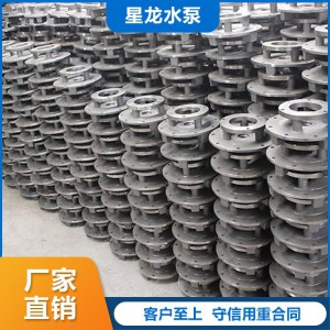 菏泽厂家直发 现货直销 配件