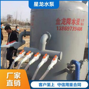 现货直销 厂家直发 往复式降水泵