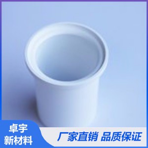 广东耐高温氮化硼绝缘件 氮化硼制品厂家直销