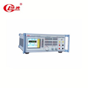 华光HG6503型多功能校准仪 智能化检定装置