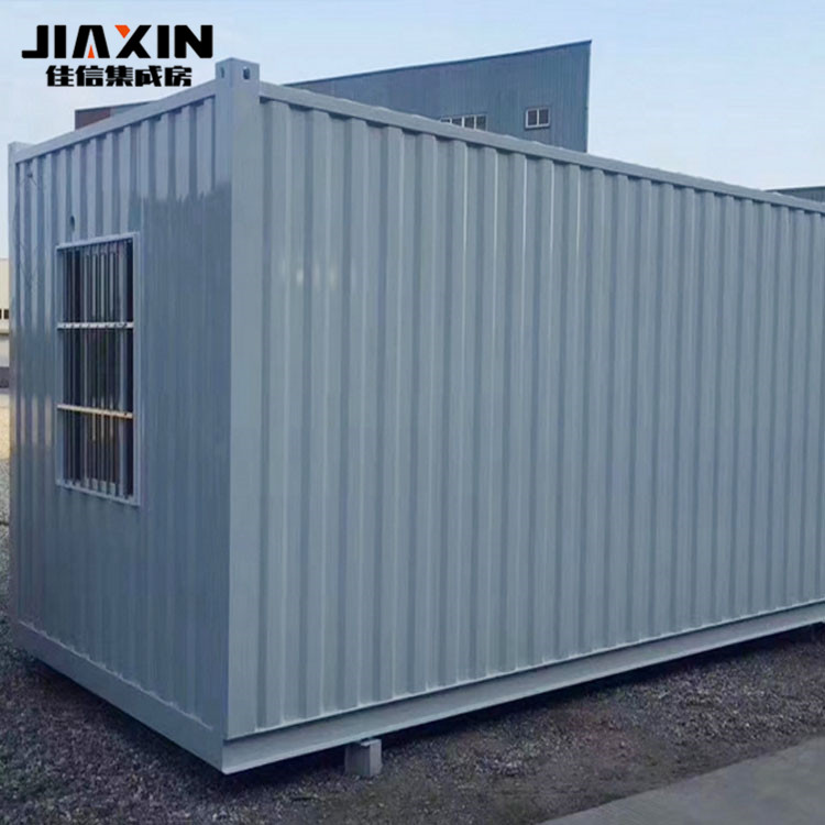 河南集装箱房屋建设 可拆装打包箱房 厂家设计定制