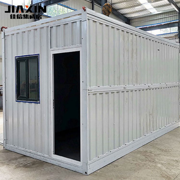 集装箱房供应可定制工地活动板房打包箱 集成房屋移动住人集装箱房
