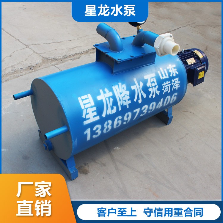 品牌之选 厂家直销  内置降水泵