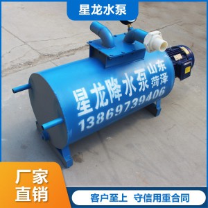 品牌之选 厂家直销  内置降水泵