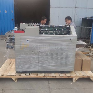 久田包本机 学生作业本封皮机 练习本粘皮机器