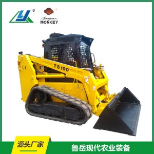 履带式滑移装载机TS100 一机多用 附具齐全