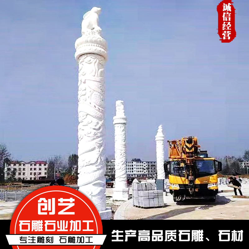 花岗岩石雕石龙柱 厂家供应石龙柱 厂家批发