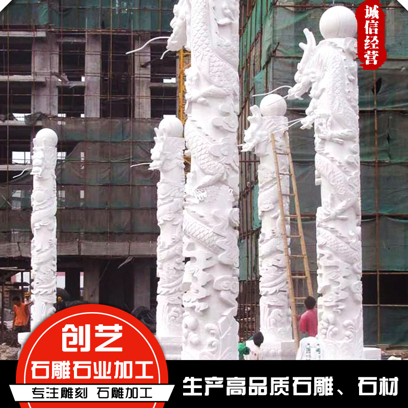 花岗岩石雕石龙柱 石雕龙柱销售价格 厂家批发