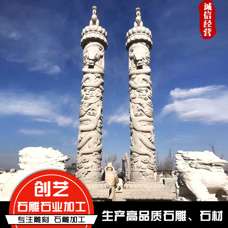 花岗岩石雕石龙柱 石雕龙柱销售价格 厂家批发