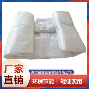 集装箱液袋 易折叠存放车载液袋 防冻一次性液体袋 运输方便储液袋