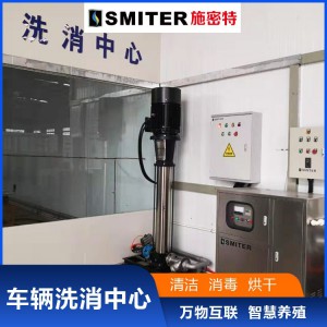 车辆洗消中心 感应式车辆消毒烘干机 车辆高温消毒通道