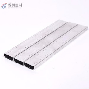 钢化玻璃中空铝隔条 铝合金门窗中空玻璃高频焊接铝隔条