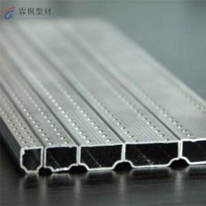 钢化玻璃中空铝隔条 铝合金门窗中空玻璃高频焊接铝隔条