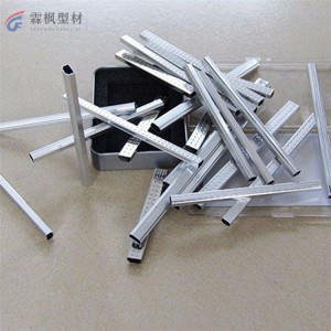 大量供应中空玻璃高频焊铝隔条 中空玻璃铝隔条 可折弯